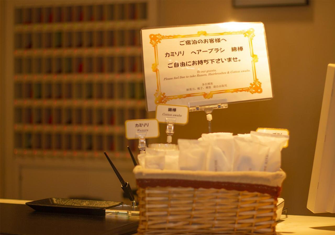 Shinsayama Daiichi Hotel المظهر الخارجي الصورة